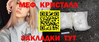 ALPHA PVP Конаково