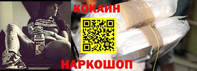 шишки Комсомольск-на-Амуре