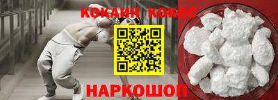 мефедрон VHQ Коммунар