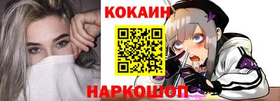 ALPHA PVP Конаково