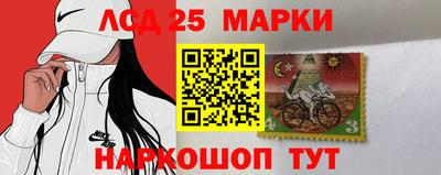 мефедрон VHQ Коммунар