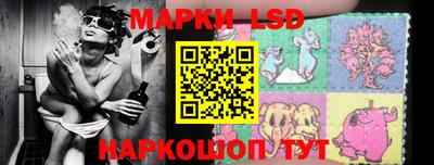 ALPHA PVP Конаково
