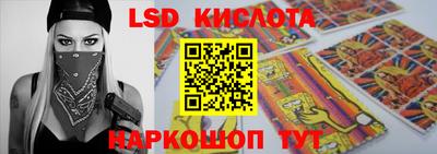 мефедрон VHQ Коммунар