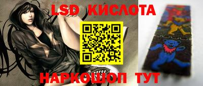мефедрон VHQ Коммунар