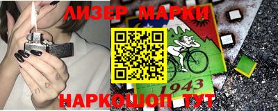 ALPHA PVP Конаково