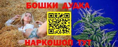 мефедрон VHQ Коммунар