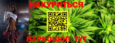 мефедрон VHQ Коммунар