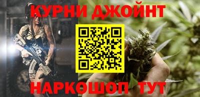 ALPHA PVP Конаково