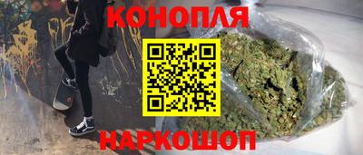 мефедрон VHQ Коммунар