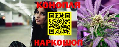 мефедрон VHQ Коммунар