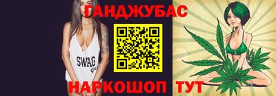 ALPHA PVP Конаково