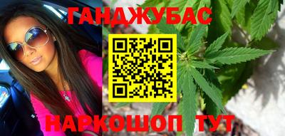 ALPHA PVP Конаково