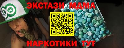 ALPHA PVP Конаково