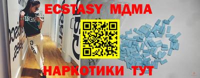 ALPHA PVP Конаково