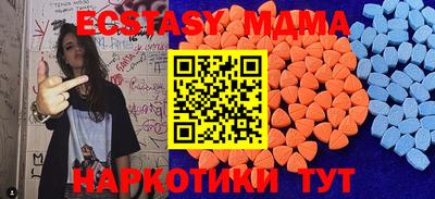 ALPHA PVP Конаково