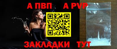 мефедрон VHQ Коммунар