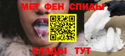 шишки Комсомольск-на-Амуре