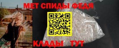 мефедрон VHQ Коммунар