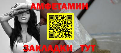 мефедрон VHQ Коммунар