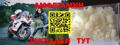 мефедрон VHQ Коммунар