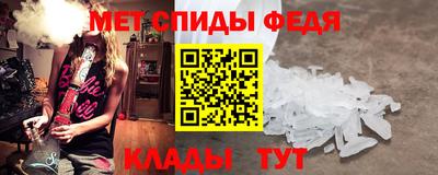 шишки Комсомольск-на-Амуре