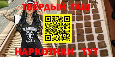 ALPHA PVP Конаково
