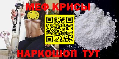ALPHA PVP Конаково