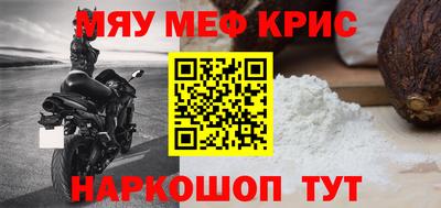 ALPHA PVP Конаково