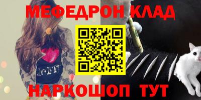 шишки Комсомольск-на-Амуре